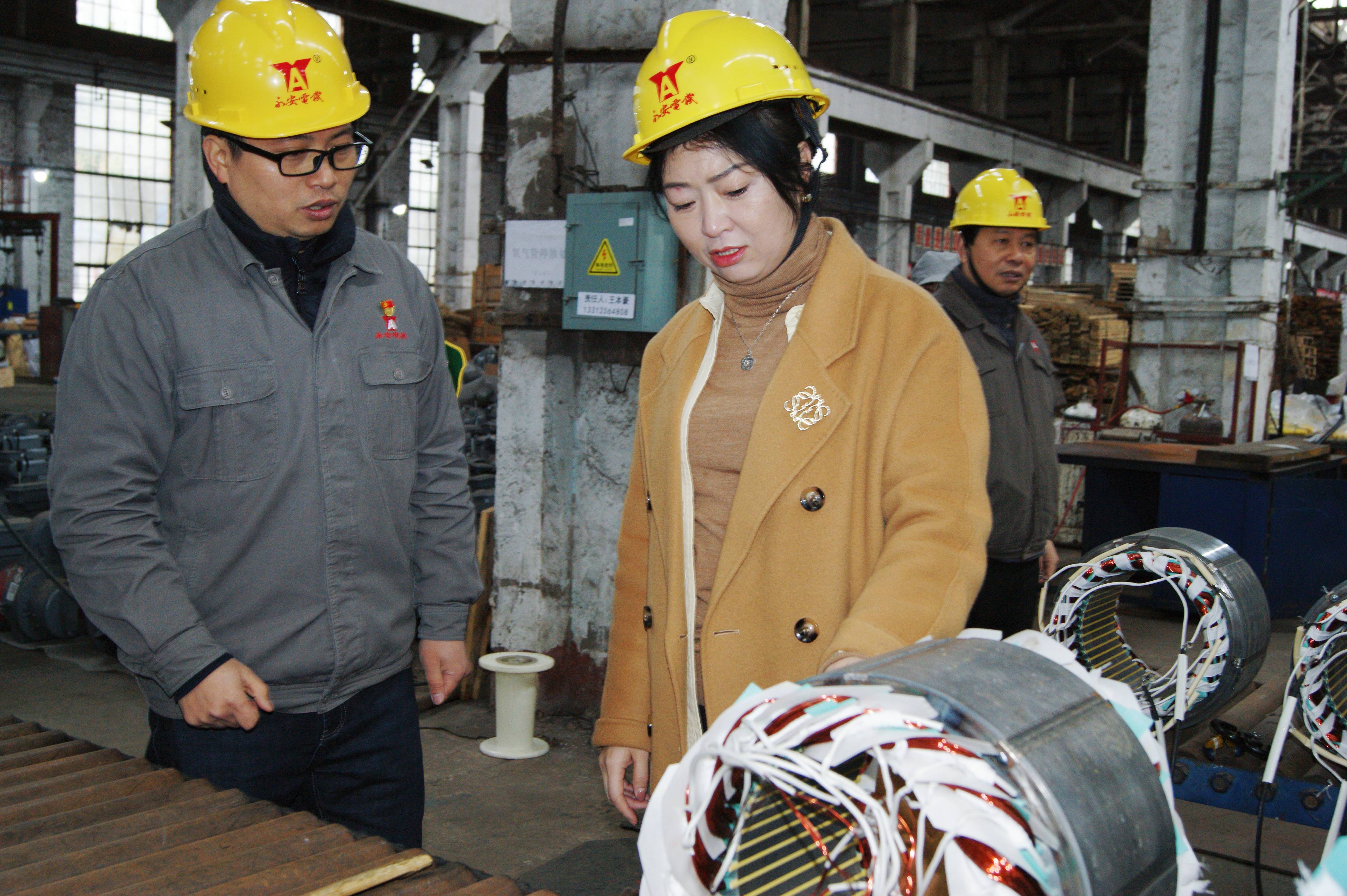 喜報！貴州永安榮獲云巖區(qū)工信局“工業(yè)領域民生保障優(yōu)秀企業(yè)”稱號